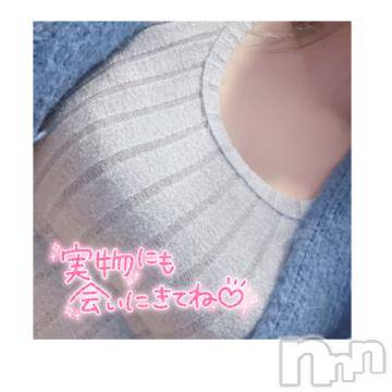 松本発ぽっちゃりちゃんこ長野　塩尻北IC店(チャンコナガノ　シオジリキタインターチェンジテン) あき(27)の8月27日写メブログ「明日います😍」