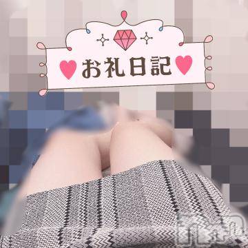 松本発ぽっちゃりちゃんこ長野　塩尻北IC店(チャンコナガノ　シオジリキタインターチェンジテン) あき(27)の9月4日写メブログ「お礼💕マイスB205のお兄様🌱」
