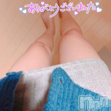 松本発ぽっちゃりちゃんこ長野　塩尻北IC店(チャンコナガノ　シオジリキタインターチェンジテン) あき(27)の9月6日写メブログ「お礼💕K-resort203のお兄さん🌱」
