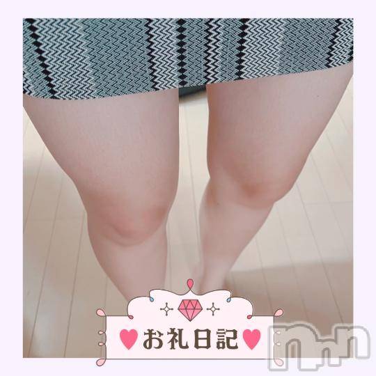 松本発ぽっちゃりちゃんこ長野　塩尻北IC店(チャンコナガノ　シオジリキタインターチェンジテン) あき(27)の10月16日写メブログ「お礼💕マイスB302の本指名様へ🌱」
