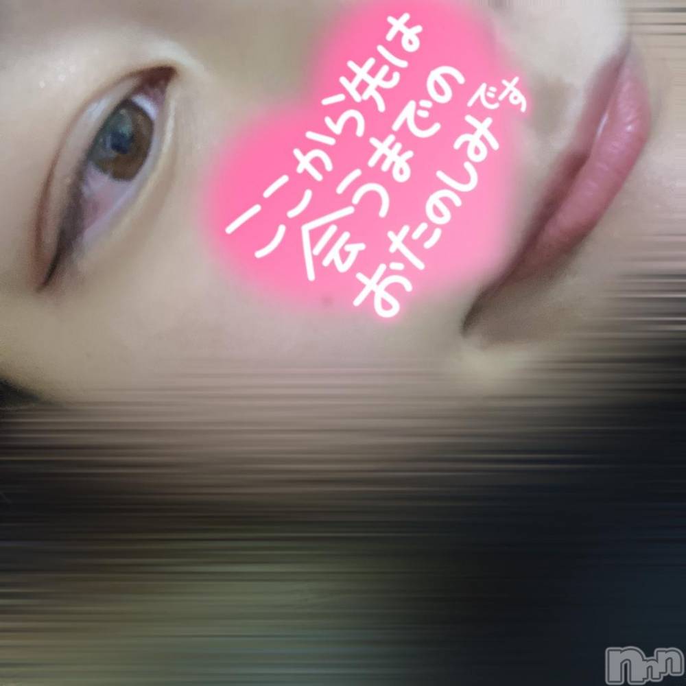 松本発ぽっちゃりちゃんこ長野　塩尻北IC店(チャンコナガノ　シオジリキタインターチェンジテン) あき(27)の11月23日写メブログ「さみ～ぃ」
