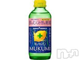 松本発ぽっちゃりちゃんこ長野　塩尻北IC店(チャンコナガノ　シオジリキタインターチェンジテン) あき(27)の12月26日写メブログ「[お題]from:別人さん」