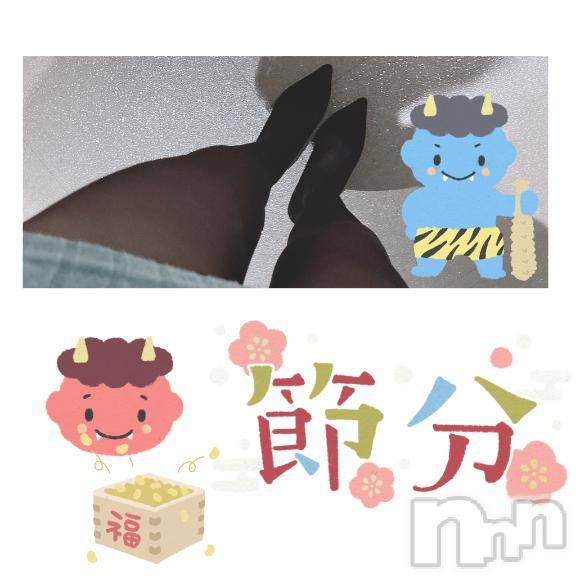 松本発ぽっちゃりちゃんこ長野　塩尻北IC店(チャンコナガノ　シオジリキタインターチェンジテン) あき(27)の2月2日写メブログ「節分🫘」