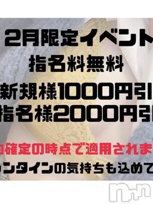 あき