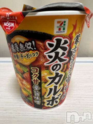 松本発ぽっちゃりちゃんこ長野　塩尻北IC店(チャンコナガノ　シオジリキタインターチェンジテン)あき(27)の2023年11月12日写メブログ「ありがとう💕」
