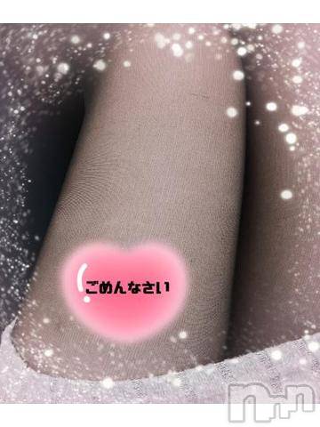 松本発ぽっちゃりちゃんこ長野　塩尻北IC店(チャンコナガノ　シオジリキタインターチェンジテン)あき(27)の2023年12月15日写メブログ「🙇‍♀️」