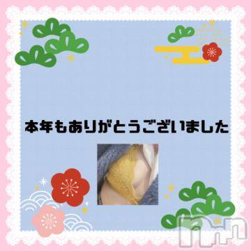 松本発ぽっちゃりちゃんこ長野　塩尻北IC店(チャンコナガノ　シオジリキタインターチェンジテン)あき(27)の2023年12月29日写メブログ「本年も…🌱」