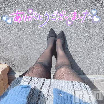 松本発ぽっちゃりちゃんこ長野　塩尻北IC店(チャンコナガノ　シオジリキタインターチェンジテン)あき(27)の2024年3月16日写メブログ「お礼💕THERESORT205のお兄様🌱」