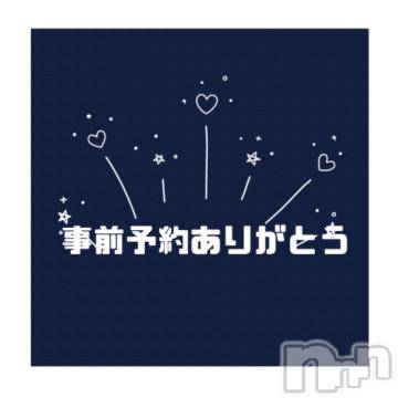 松本発ぽっちゃりちゃんこ長野　塩尻北IC店(チャンコナガノ　シオジリキタインターチェンジテン)あき(27)の2024年5月3日写メブログ「あきわく💕」