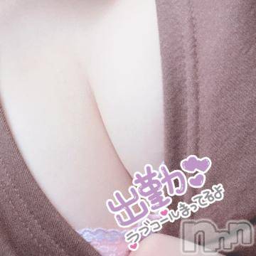 松本発ぽっちゃりちゃんこ長野　塩尻北IC店(チャンコナガノ　シオジリキタインターチェンジテン)あき(27)の2024年7月31日写メブログ「出勤👀❤️」