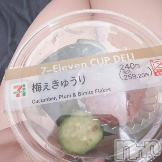 松本発ぽっちゃりちゃんこ長野　塩尻北IC店(チャンコナガノ　シオジリキタインターチェンジテン)あき(27)の2024年10月4日写メブログ「次回15時～！！！」