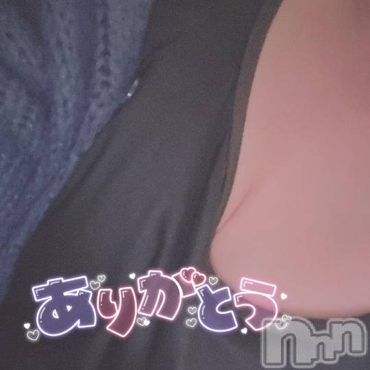 松本発ぽっちゃりちゃんこ長野　塩尻北IC店(チャンコナガノ　シオジリキタインターチェンジテン)あき(27)の2024年10月9日写メブログ「お礼💕マイスB301のお兄様🌱」