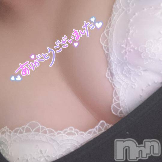 松本発ぽっちゃりちゃんこ長野　塩尻北IC店(チャンコナガノ　シオジリキタインターチェンジテン)あき(27)の2024年10月10日写メブログ「お礼💕プリプリ205のお兄さんへ🌱」