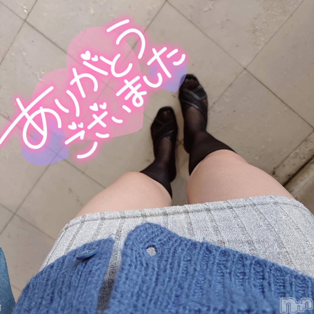 松本発ぽっちゃりちゃんこ長野　塩尻北IC店(チャンコナガノ　シオジリキタインターチェンジテン)あき(27)の2024年11月22日写メブログ「お礼💕プリプリ303のお兄様🌱」