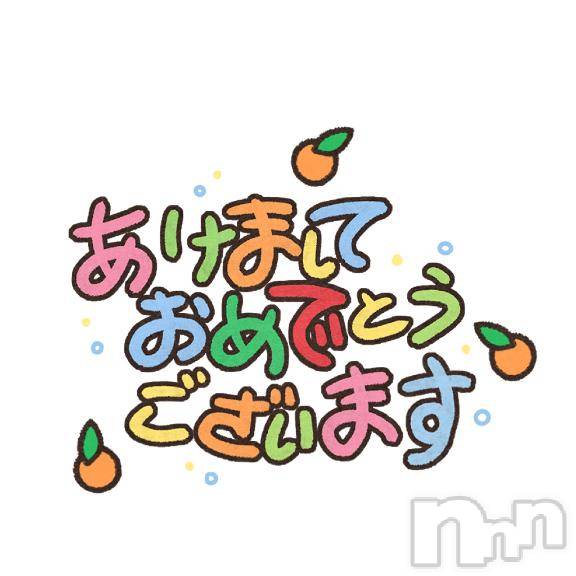 松本発ぽっちゃりちゃんこ長野　塩尻北IC店(チャンコナガノ　シオジリキタインターチェンジテン)あき(27)の2025年1月5日写メブログ「今年も…」