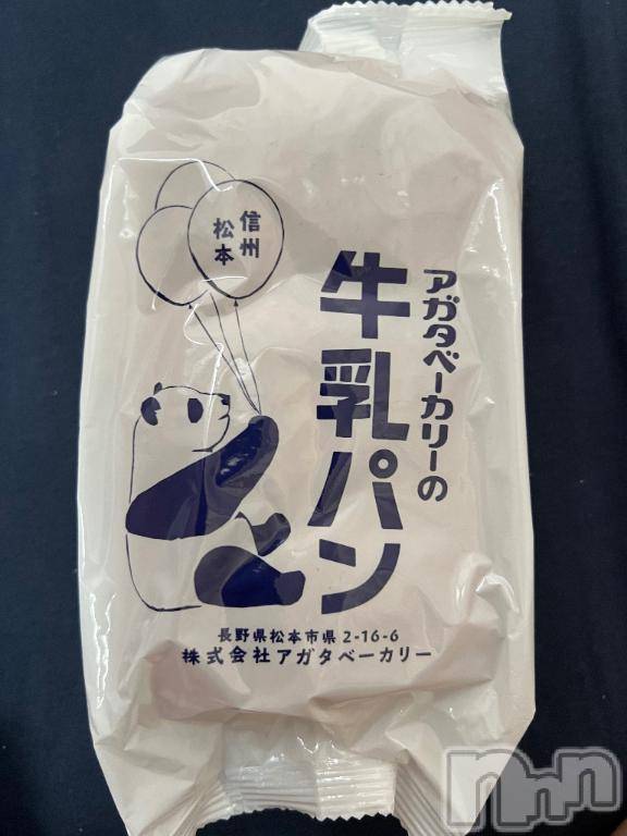 松本発ぽっちゃりちゃんこ長野　塩尻北IC店(チャンコナガノ　シオジリキタインターチェンジテン)あき(27)の2025年2月6日写メブログ「出勤‼️」