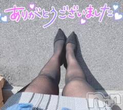 松本発ぽっちゃりちゃんこ長野　塩尻北IC店(チャンコナガノ　シオジリキタインターチェンジテン) あき(27)の3月16日写メブログ「お礼💕プリプリ403のお兄様🌱」