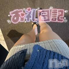 松本発ぽっちゃりちゃんこ長野　塩尻北IC店(チャンコナガノ　シオジリキタインターチェンジテン) あき(27)の10月25日写メブログ「お礼💕AtoZ203のお兄様🌱」
