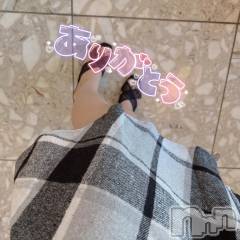 松本発ぽっちゃりちゃんこ長野　塩尻北IC店(チャンコナガノ　シオジリキタインターチェンジテン) あき(27)の11月21日写メブログ「お礼💕AtoZ203のお兄様🌱」
