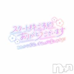 松本発ぽっちゃりちゃんこ長野　塩尻北IC店(チャンコナガノ　シオジリキタインターチェンジテン) あき(27)の1月15日写メブログ「✌️」