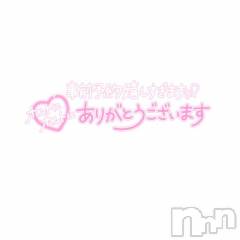 松本発ぽっちゃりちゃんこ長野　塩尻北IC店(チャンコナガノ　シオジリキタインターチェンジテン) あき(27)の2月9日写メブログ「ご予約ありがとう🌟」
