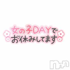 松本発ぽっちゃりちゃんこ長野　塩尻北IC店(チャンコナガノ　シオジリキタインターチェンジテン) あき(27)の2月10日写メブログ「😭」