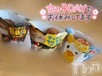松本発ぽっちゃり ちゃんこ長野　塩尻北IC店(チャンコナガノ　シオジリキタインターチェンジテン) あき(27)の10月19日写メブログ「おやすみちゅ～」