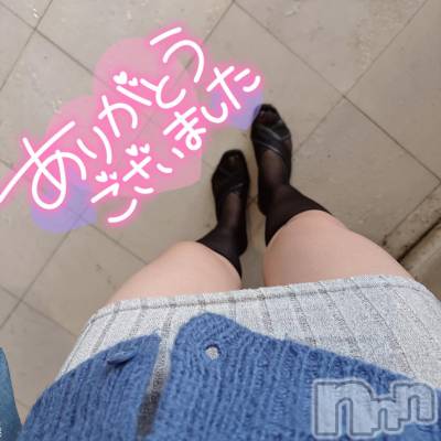 松本発ぽっちゃり ちゃんこ長野　塩尻北IC店(チャンコナガノ　シオジリキタインターチェンジテン) あき(27)の11月22日写メブログ「お礼💕プリプリ303のお兄様🌱」