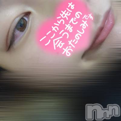 松本発ぽっちゃり ちゃんこ長野　塩尻北IC店(チャンコナガノ　シオジリキタインターチェンジテン) あき(27)の11月23日写メブログ「さみ～ぃ」