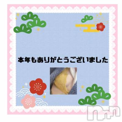 松本発ぽっちゃり ちゃんこ長野　塩尻北IC店(チャンコナガノ　シオジリキタインターチェンジテン) あき(27)の12月31日写メブログ「2024年終」