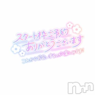 松本発ぽっちゃり ちゃんこ長野　塩尻北IC店(チャンコナガノ　シオジリキタインターチェンジテン) あき(27)の1月15日写メブログ「✌️」