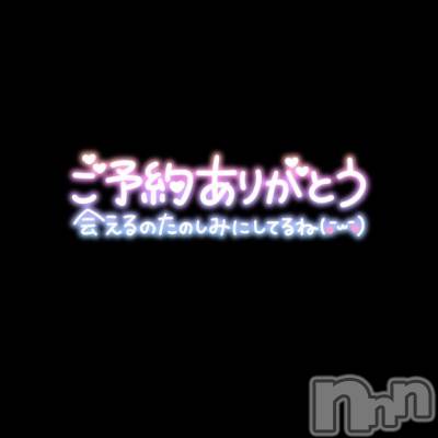 松本発ぽっちゃり ちゃんこ長野　塩尻北IC店(チャンコナガノ　シオジリキタインターチェンジテン) あき(27)の2月4日写メブログ「ありがとうございます✨」