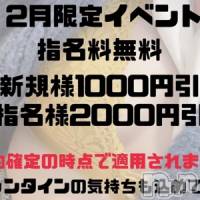 あき