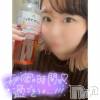松本発ぽっちゃり ちゃんこ長野　塩尻北IC店(チャンコナガノ　シオジリキタインターチェンジテン) みひろ(25)の11月30日写メブログ「💌プリンセス302のお兄さん」