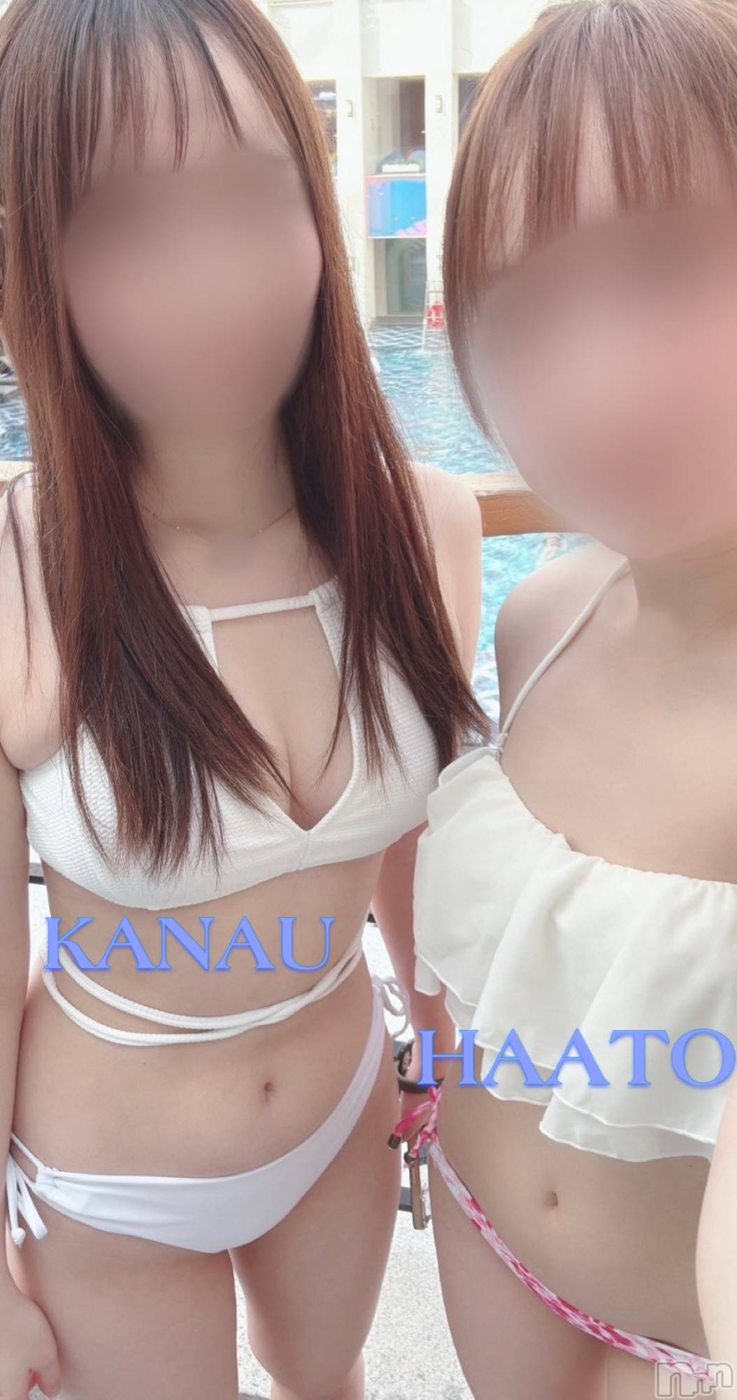 新潟デリヘルアンフィール-地元新潟の厳選された素人女性のみ-(アンフィール)かなう★激推し(21)の2025年1月26日写メブログ「行ってきたよ～✈️💕」