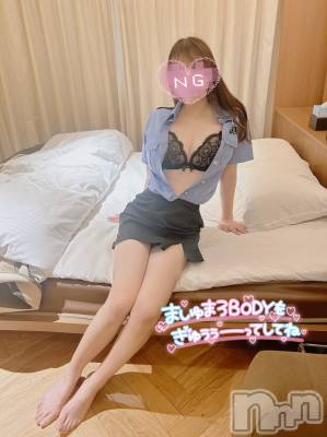 新潟デリヘル アンフィール-地元新潟の厳選された素人女性のみ-(アンフィール) かなう★激推し(21)の12月8日写メブログ「🎀マシュマロボディ堪能する？🎀」