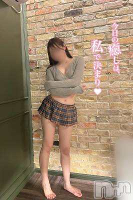 新潟デリヘル アンフィール-地元新潟の厳選された素人女性のみ-(アンフィール) かなう★激推し(21)の5月10日写メブログ「🎀短～い🎀」