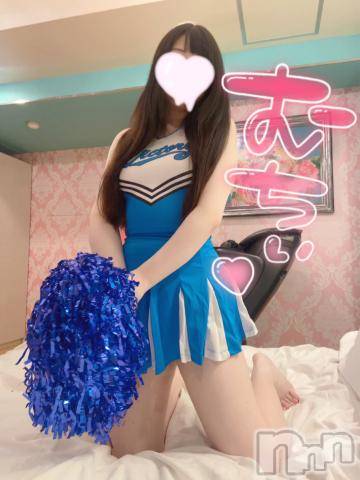 上越デリヘルわちゃわちゃ(ワチャワチャ) ふう☆虐めてH大好きM娘(19)の6月3日写メブログ「✨もっと見て✨」