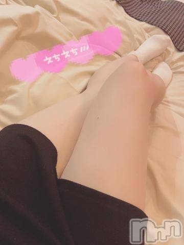 上越デリヘルわちゃわちゃ(ワチャワチャ) ふう☆虐めてH大好きM娘(19)の8月12日写メブログ「✨変態さんいらっしゃい✨」