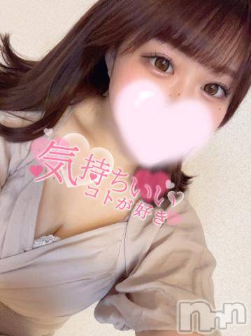 上越デリヘルわちゃわちゃ(ワチャワチャ) ふう☆虐めてH大好きM娘(19)の8月30日写メブログ「✨9月の予定✨」