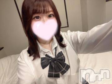 上越デリヘルわちゃわちゃ(ワチャワチャ) ふう☆虐めてH大好きM娘(19)の9月16日写メブログ「✨あとちょっと✨」