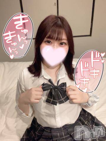 上越デリヘルわちゃわちゃ(ワチャワチャ) ふう☆虐めてH大好きM娘(19)の9月16日写メブログ「✨さいきんの✨」