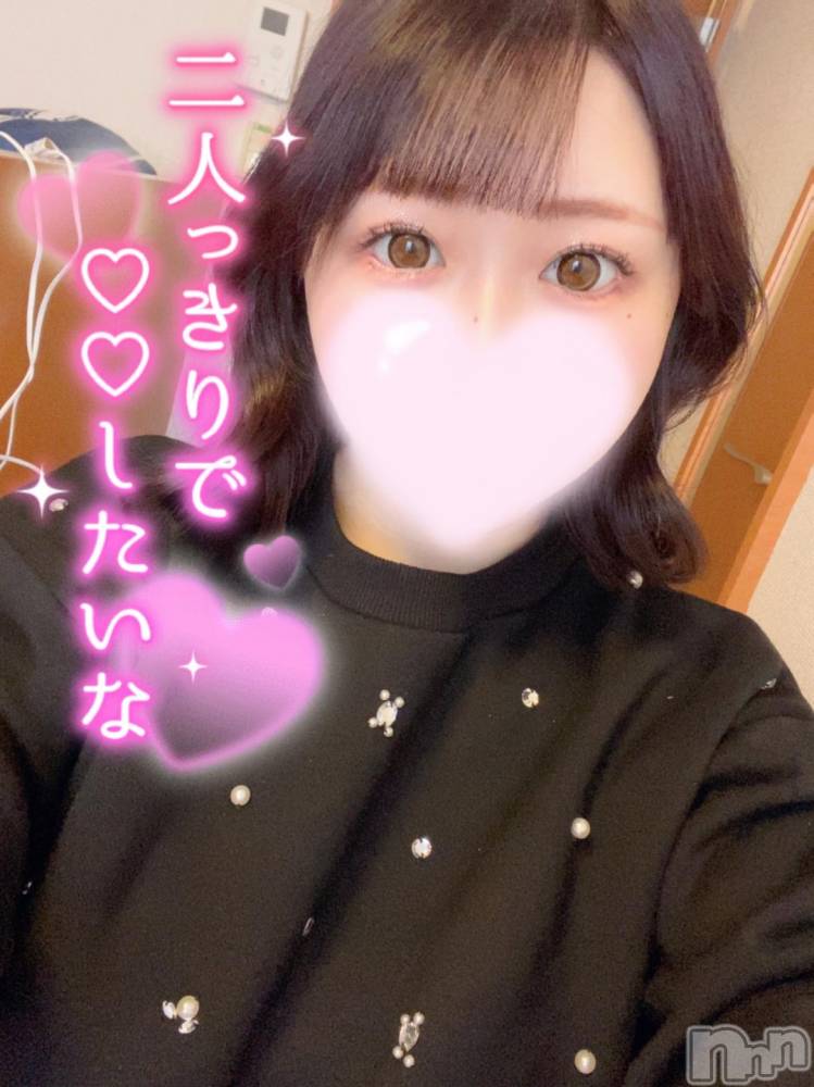上越デリヘルわちゃわちゃ(ワチャワチャ) ふう☆虐めてH大好きM娘(19)の11月25日写メブログ「✨今日から✨」