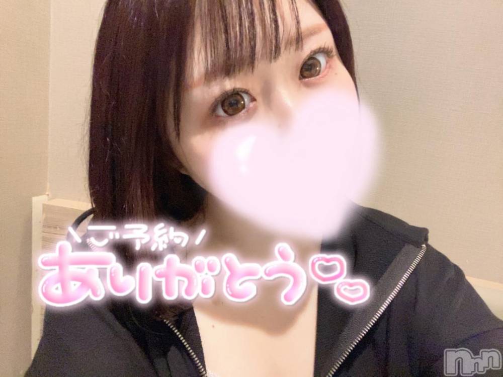 上越デリヘルわちゃわちゃ(ワチャワチャ) ふう☆虐めてH大好きM娘(19)の11月26日写メブログ「✨おしえて🥺✨」