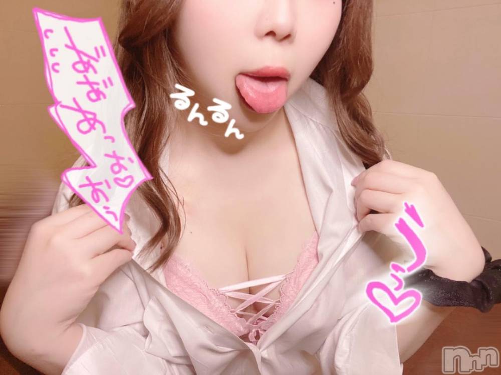 上越デリヘルわちゃわちゃ(ワチャワチャ) ふう☆虐めてH大好きM娘(19)の12月1日写メブログ「✨最終日✨」