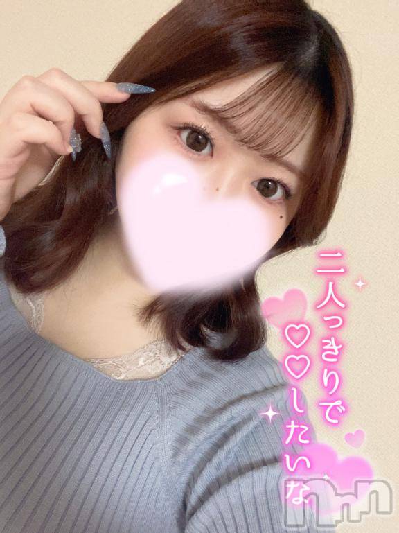 上越デリヘルわちゃわちゃ(ワチャワチャ) ふう☆虐めてH大好きM娘(19)の3月13日写メブログ「✨予定✨」