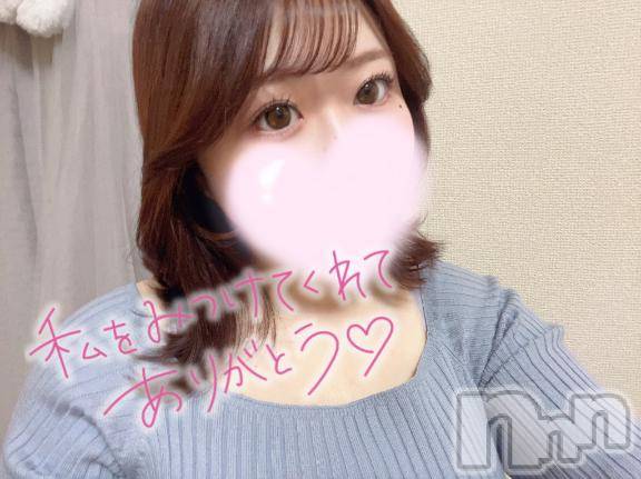 上越デリヘルわちゃわちゃ(ワチャワチャ) ふう☆虐めてH大好きM娘(19)の3月16日写メブログ「✨今日も✨」