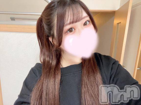 上越デリヘルわちゃわちゃ(ワチャワチャ) ふう☆虐めてH大好きM娘(19)の5月16日写メブログ「✨️イメチェン✨️」