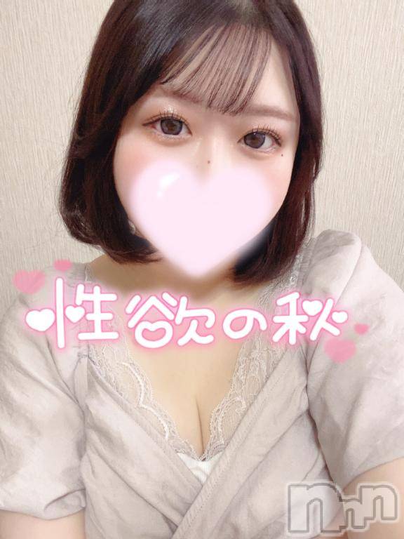 上越デリヘルわちゃわちゃ(ワチャワチャ) ふう☆虐めてH大好きM娘(19)の9月10日写メブログ「✨️エッチなお姉さん✨️」