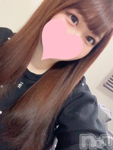 上越デリヘルわちゃわちゃ(ワチャワチャ)ふう☆虐めてH大好きM娘(19)の2024年9月8日写メブログ「今日から出勤⭐️」